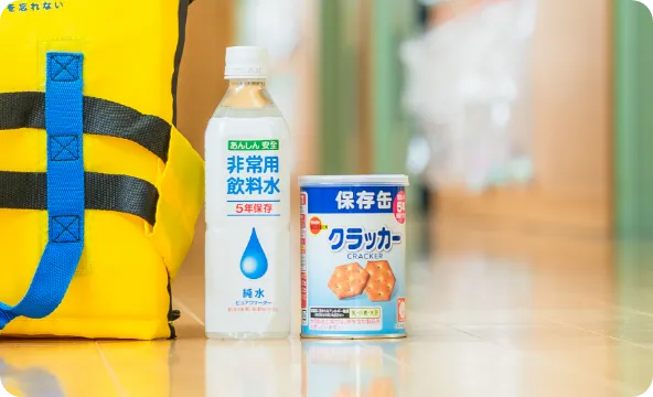 園児全員分の保存食・備蓄